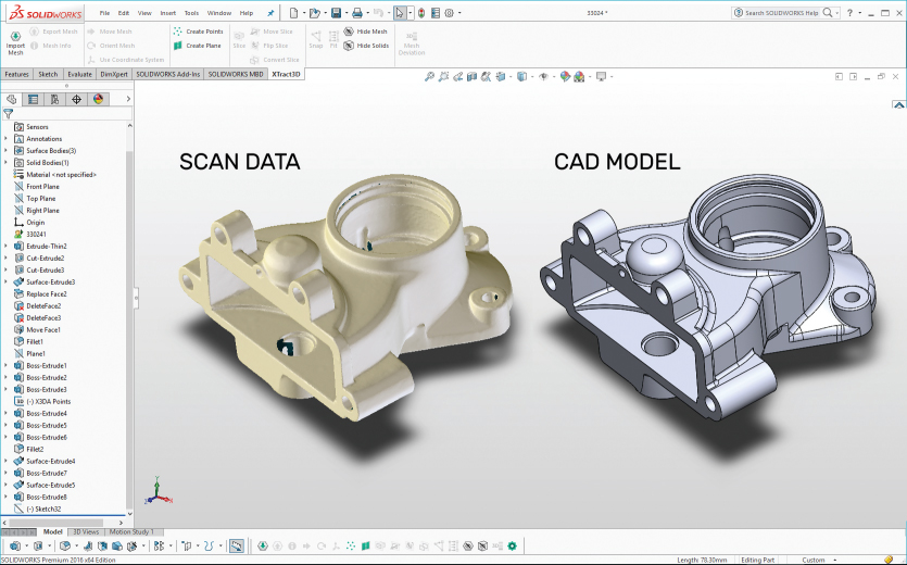 Stipe software (4)